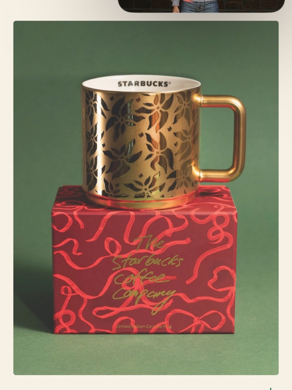Starbucks Gold Poinsettia Mug Christmas 2025 Limited Edition New in Box 14oz